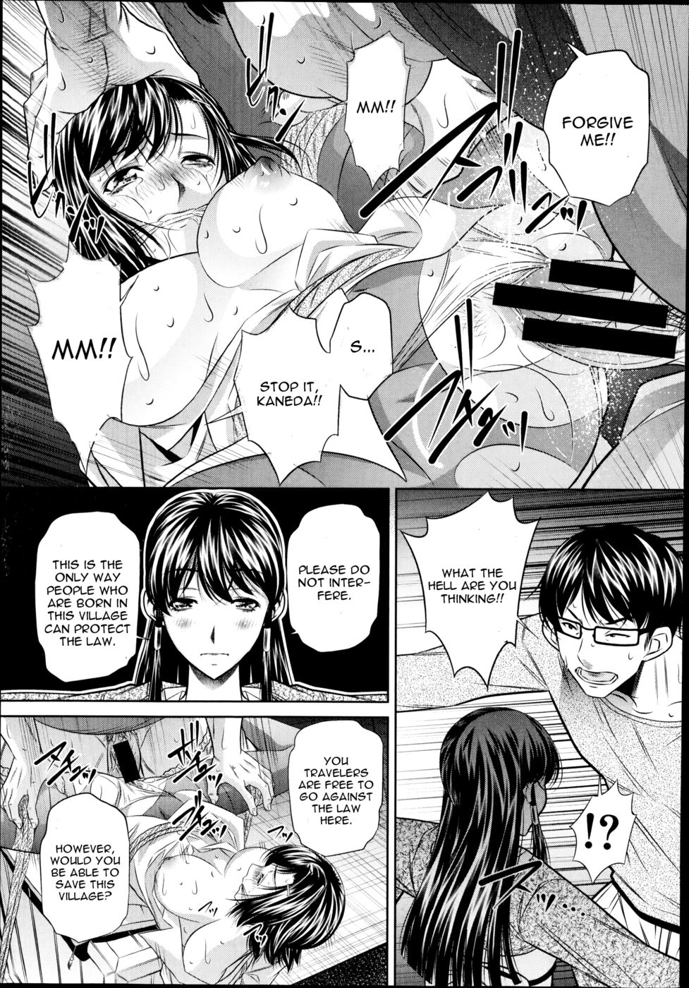 Hentai Manga Comic-Yokubou no Shuuraku-Chapter 1-15